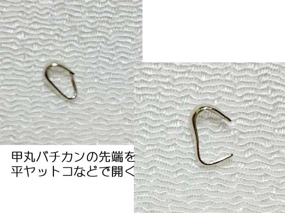 f:id:keep-smiling-keep-shining:20181005194926j:plain f:id:keep-smiling-keep-shining:20181005194926j:plain