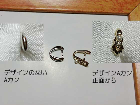 f:id:keep-smiling-keep-shining:20181005200923j:plain f:id:keep-smiling-keep-shining:20181005200923j:plain