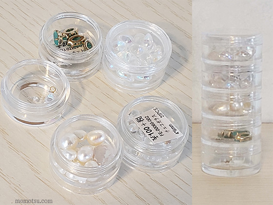 ハンドメイドパーツを管理して作業効率をあげよう!】100円