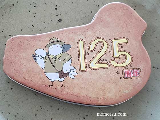 鎌倉豊島屋の限定鳩サブレー