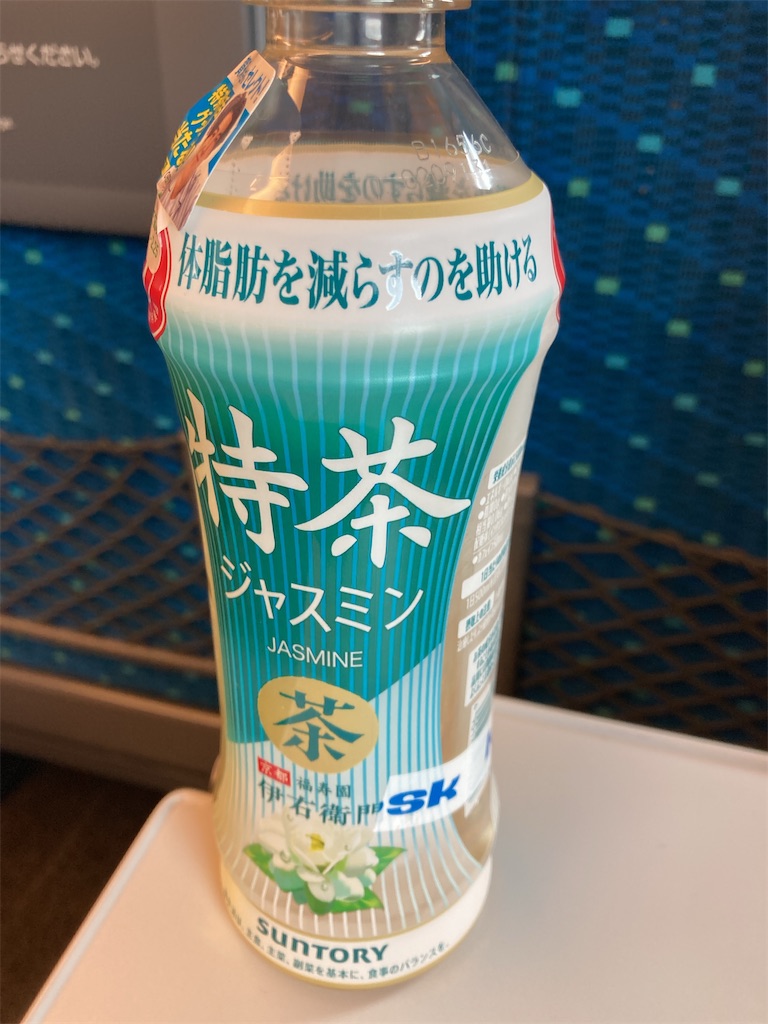 f:id:keep_clean:20210226033332j:image