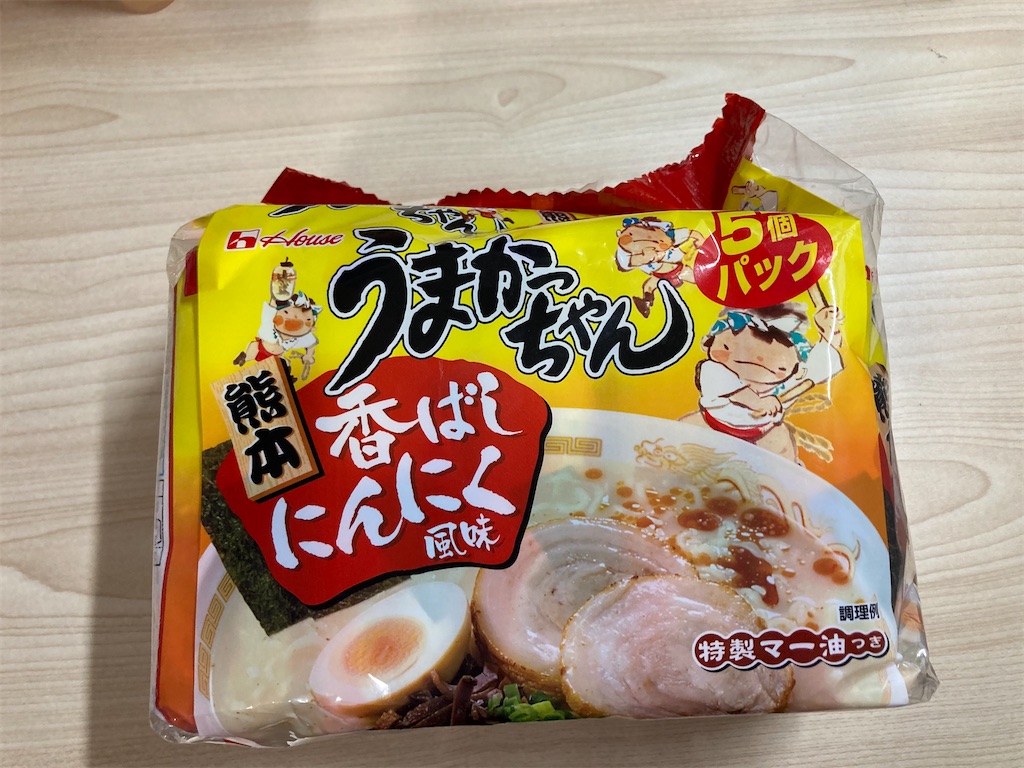 f:id:keep_clean:20210531022416j:image