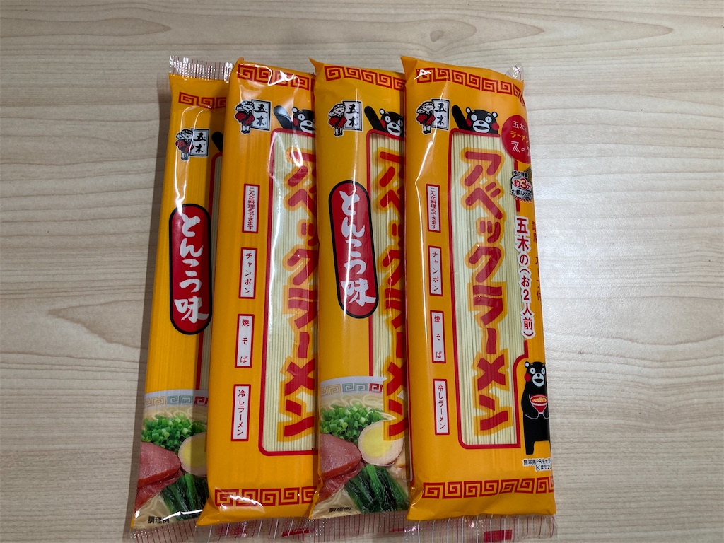 f:id:keep_clean:20210531022433j:image