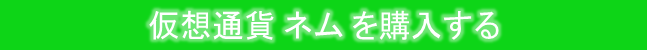 f:id:keep_it_100:20170709111529p:plain f:id:keep_it_100:20170709111529p:plain