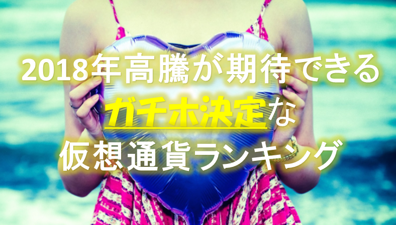 f:id:keep_it_100:20170913045109p:plain f:id:keep_it_100:20170913045109p:plain
