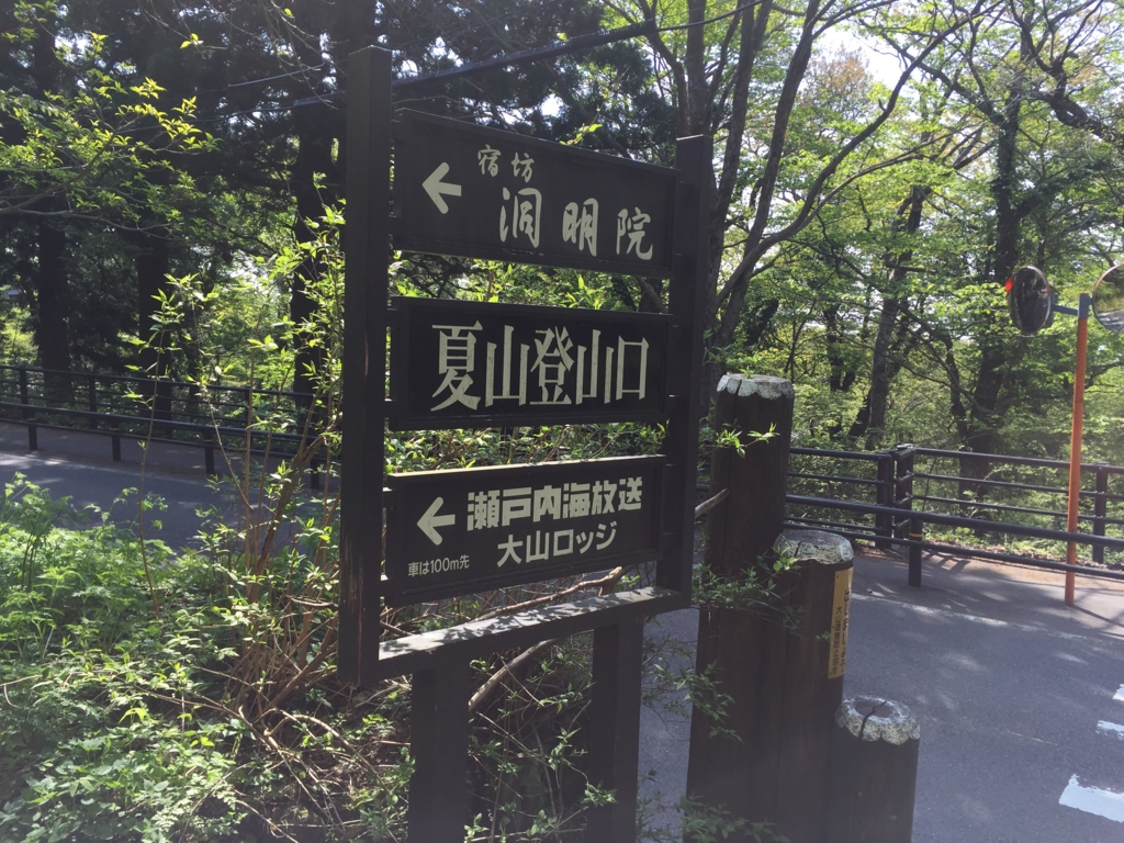 f:id:keepbeats:20170404231912j:plain