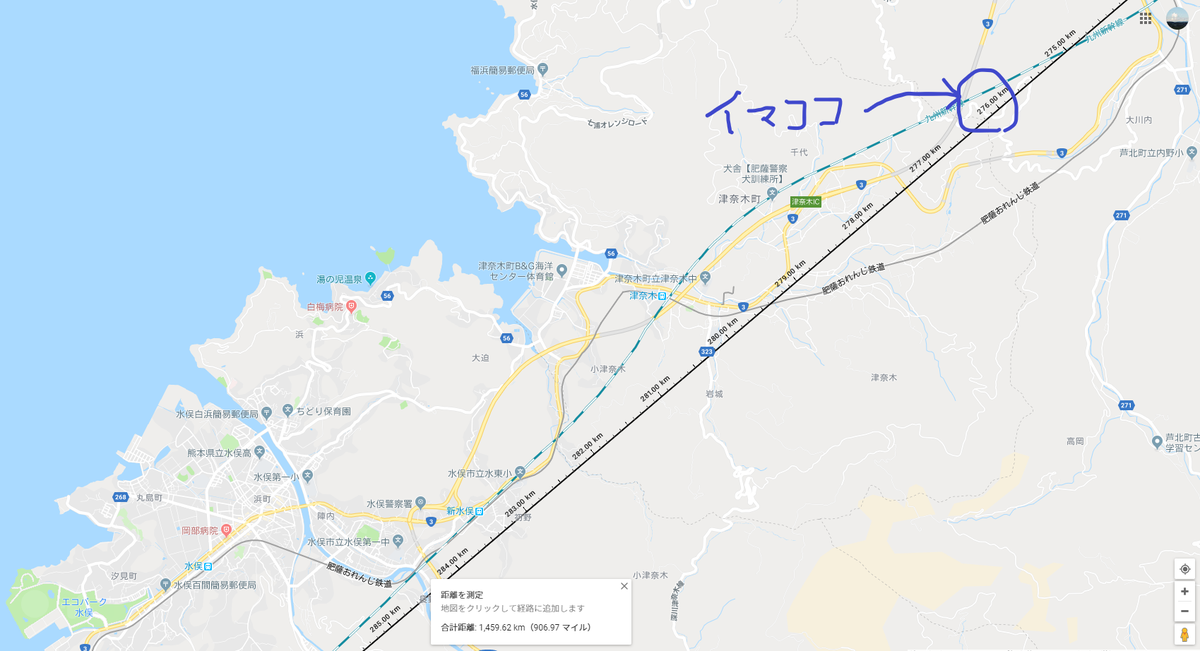 f:id:keepbeats:20190709224841p:plain