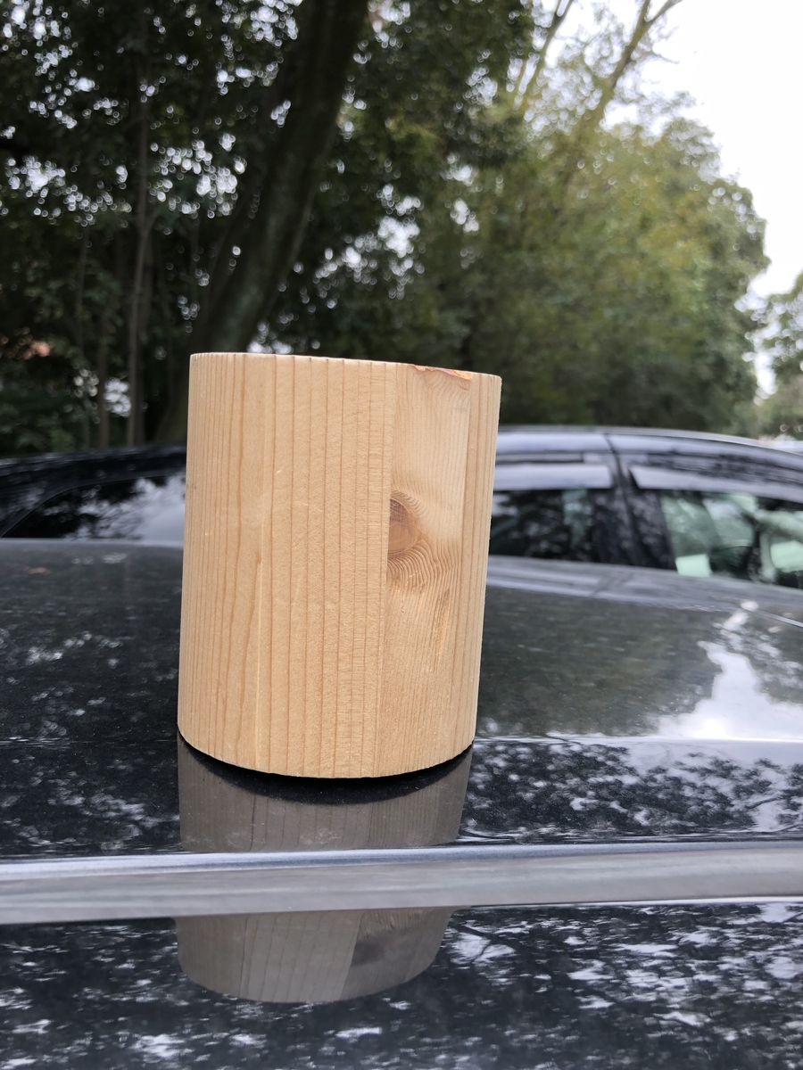f:id:keepbeats:20190916170016j:plain f:id:keepbeats:20190916170016j:plain