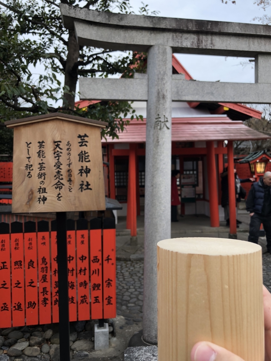 f:id:keepbeats:20190916170053j:plain f:id:keepbeats:20190916170053j:plain