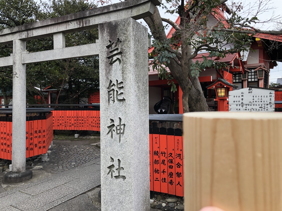 f:id:keepbeats:20190916170103j:plain f:id:keepbeats:20190916170103j:plain