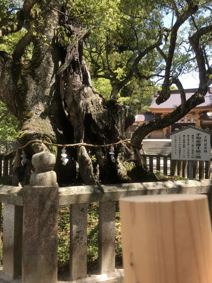 f:id:keepbeats:20190916171403j:plain f:id:keepbeats:20190916171403j:plain