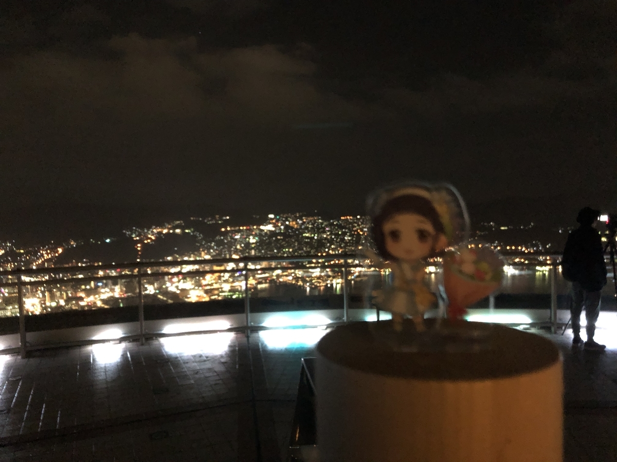 f:id:keepbeats:20190916175016j:plain f:id:keepbeats:20190916175016j:plain