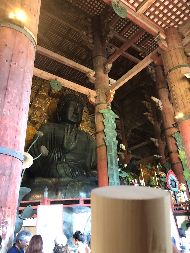 f:id:keepbeats:20190916182041j:image f:id:keepbeats:20190916182041j:image