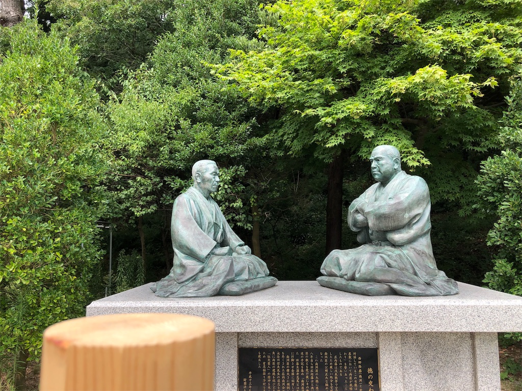 f:id:keepbeats:20190916182303j:image f:id:keepbeats:20190916182303j:image