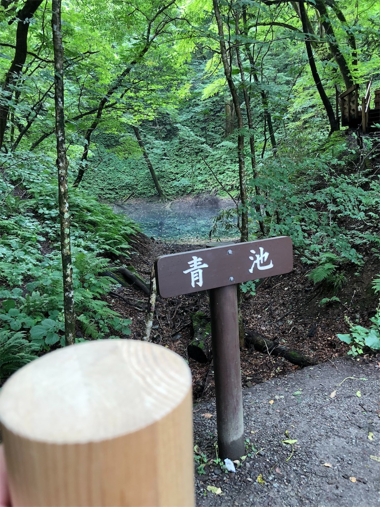 f:id:keepbeats:20190916182318j:image f:id:keepbeats:20190916182318j:image