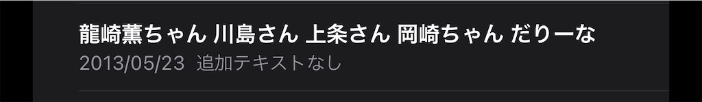 f:id:keepbeats:20211129234052j:image