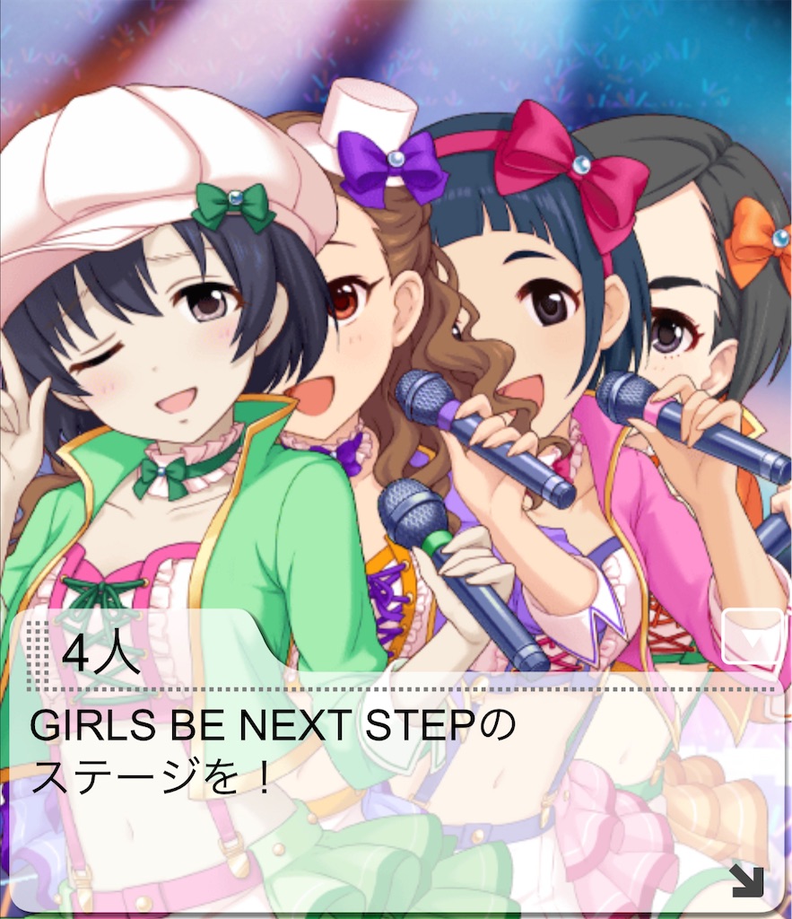 f:id:keepbeats:20220531233603j:image