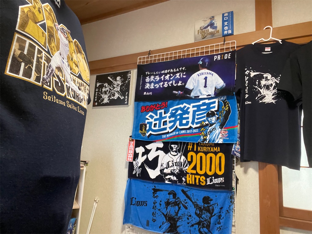 f:id:keepbeats:20260902192752j:image f:id:keepbeats:20260902192752j:image
