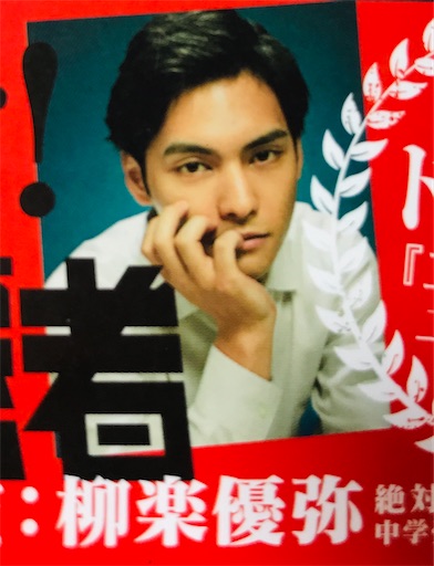 二月の勝者×おおたとしまさ 中学受験生に伝えたい勉強よりも大切