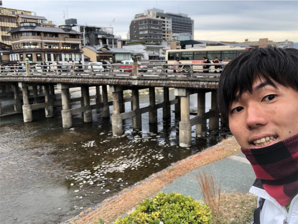 f:id:keephope:20191207231638j:image f:id:keephope:20191207231638j:image