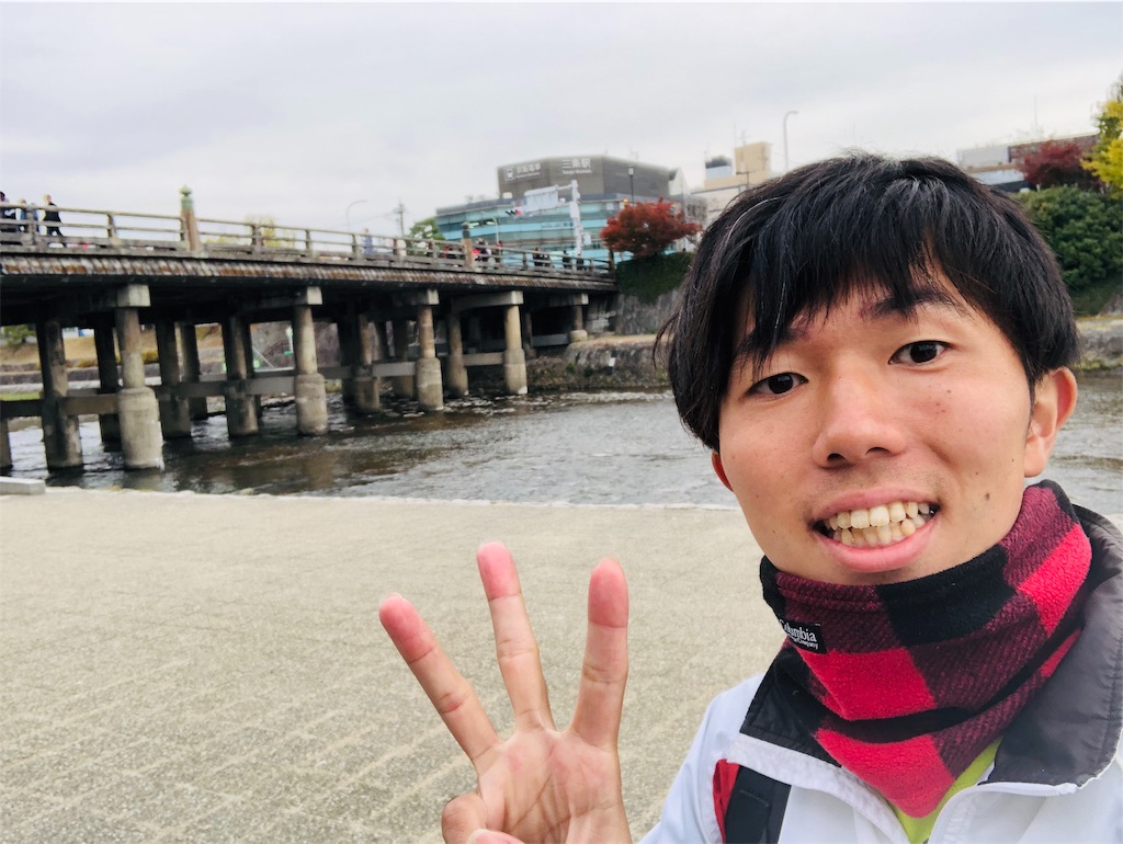 f:id:keephope:20191207234452j:image f:id:keephope:20191207234452j:image