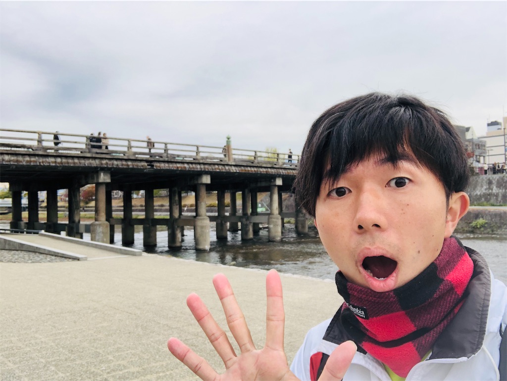 f:id:keephope:20191207234507j:image f:id:keephope:20191207234507j:image