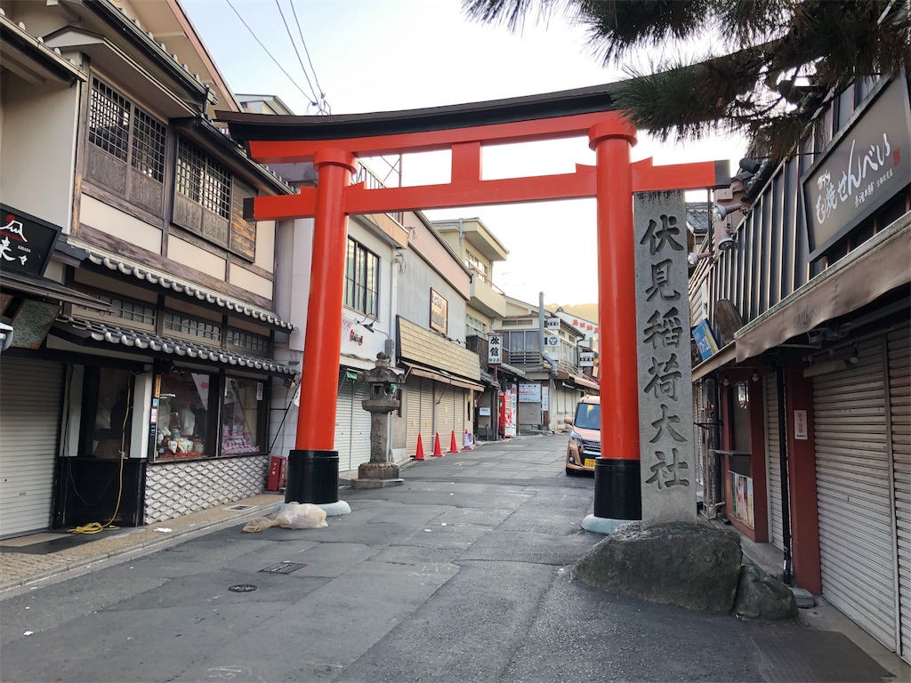 f:id:keephope:20191210184739j:image f:id:keephope:20191210184739j:image