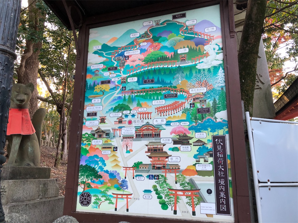 f:id:keephope:20191210184944j:image f:id:keephope:20191210184944j:image
