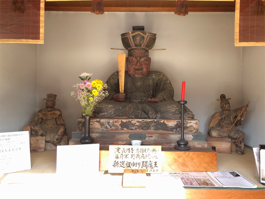 f:id:keephope:20191210190050j:image f:id:keephope:20191210190050j:image