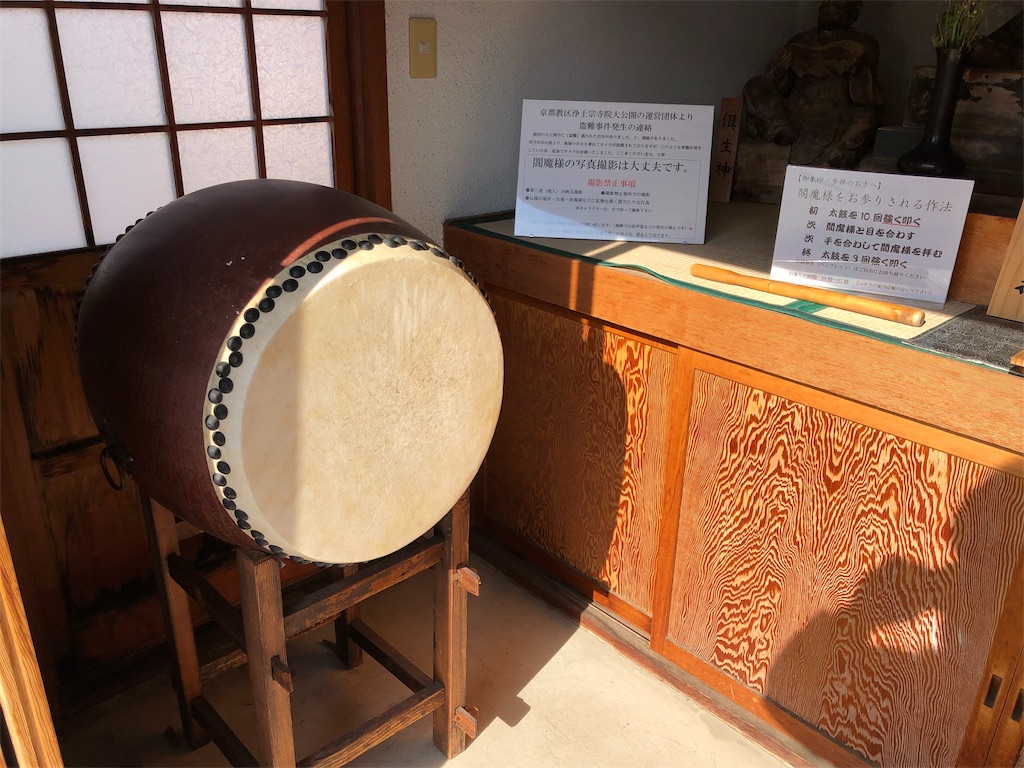 f:id:keephope:20191210190351j:image f:id:keephope:20191210190351j:image