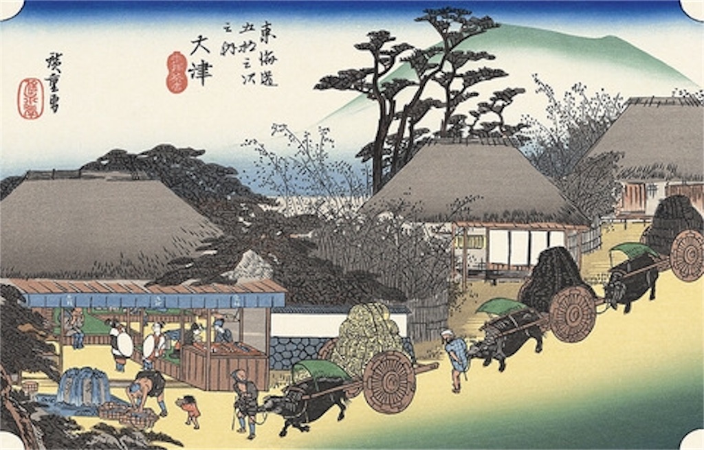 f:id:keephope:20191210191322j:image f:id:keephope:20191210191322j:image