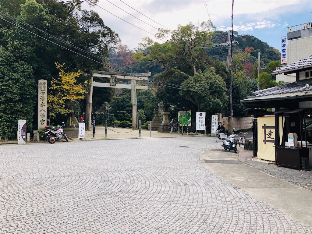 f:id:keephope:20191210191739j:image f:id:keephope:20191210191739j:image