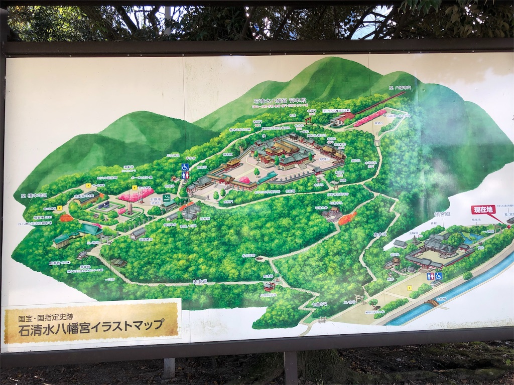 f:id:keephope:20191210191910j:image f:id:keephope:20191210191910j:image