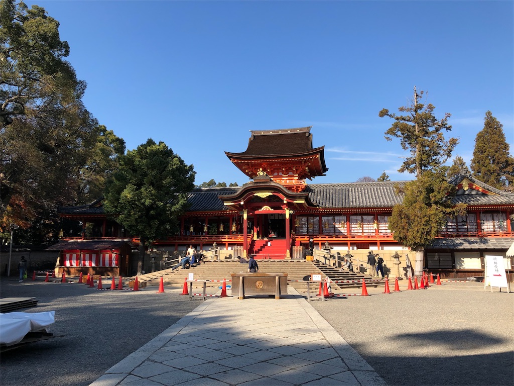 f:id:keephope:20191210192154j:image f:id:keephope:20191210192154j:image
