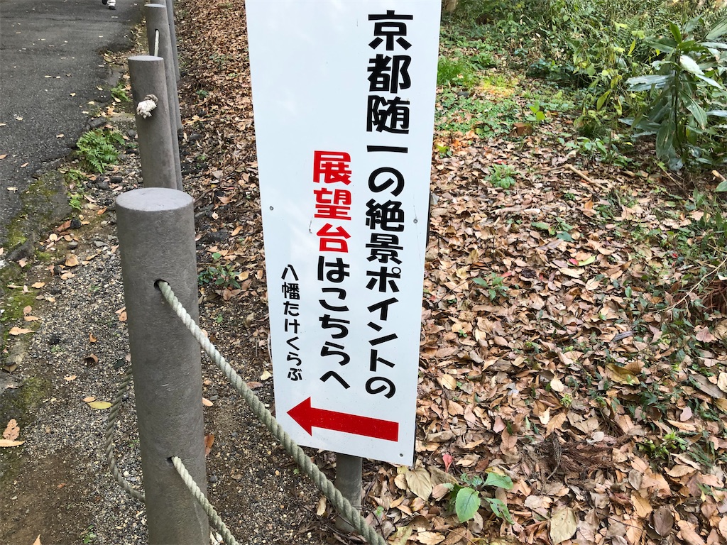 f:id:keephope:20191210192252j:image f:id:keephope:20191210192252j:image