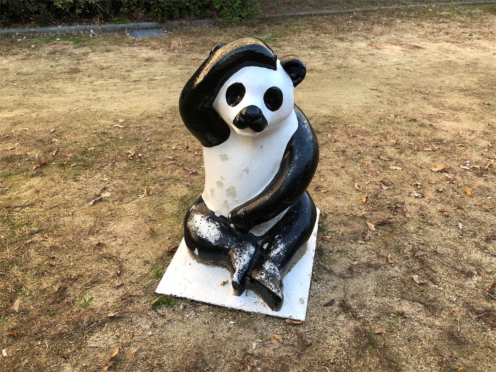 f:id:keephope:20191210193121j:image f:id:keephope:20191210193121j:image