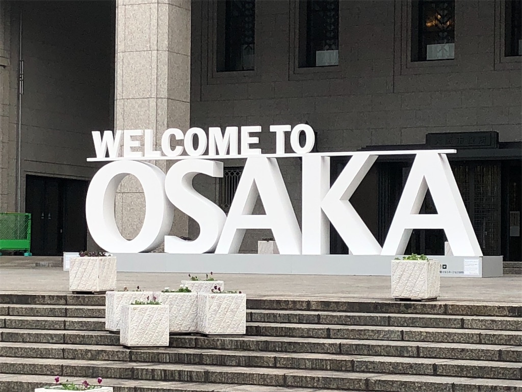 f:id:keephope:20191211163025j:image f:id:keephope:20191211163025j:image