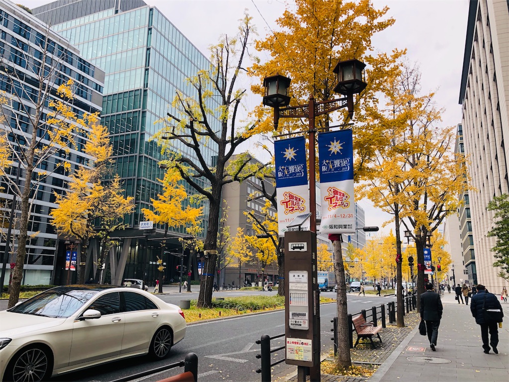 f:id:keephope:20191211200344j:image f:id:keephope:20191211200344j:image