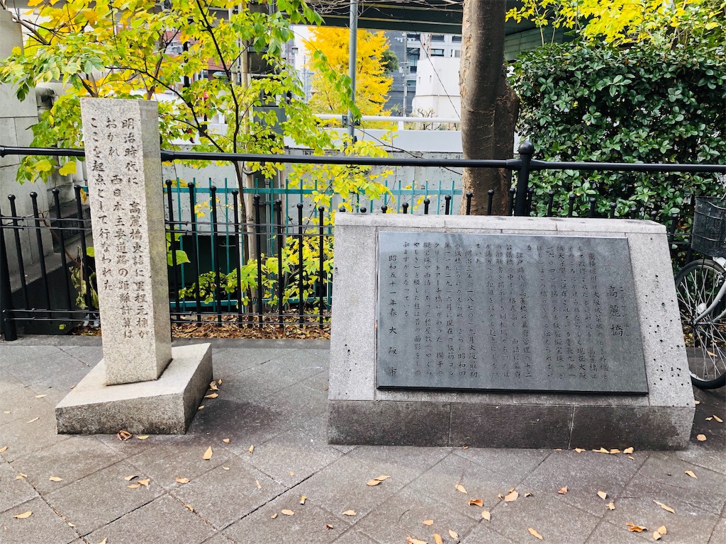 f:id:keephope:20191211200348j:image f:id:keephope:20191211200348j:image