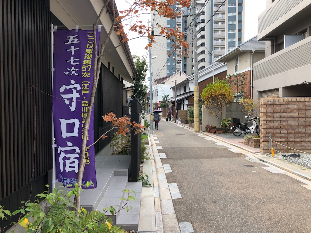 f:id:keephope:20191211200351j:image f:id:keephope:20191211200351j:image