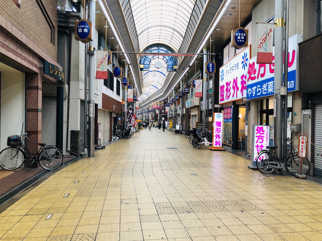 f:id:keephope:20191211200355j:image f:id:keephope:20191211200355j:image