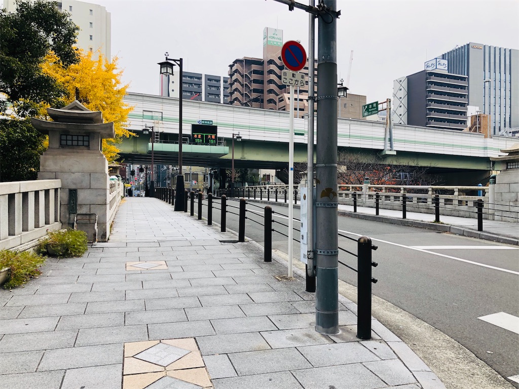 f:id:keephope:20191211200400j:image f:id:keephope:20191211200400j:image