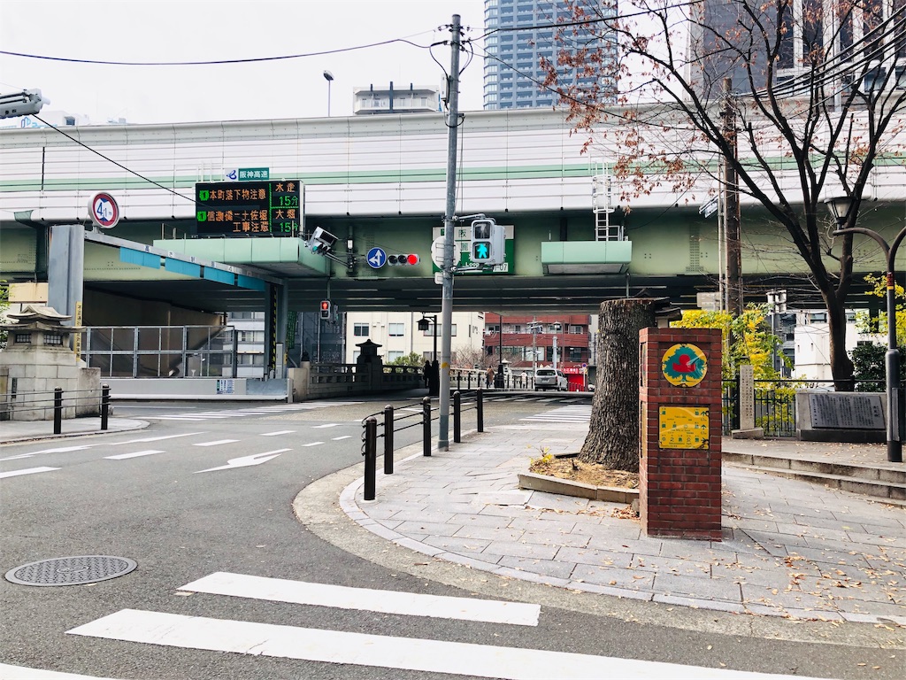 f:id:keephope:20191211200406j:image f:id:keephope:20191211200406j:image