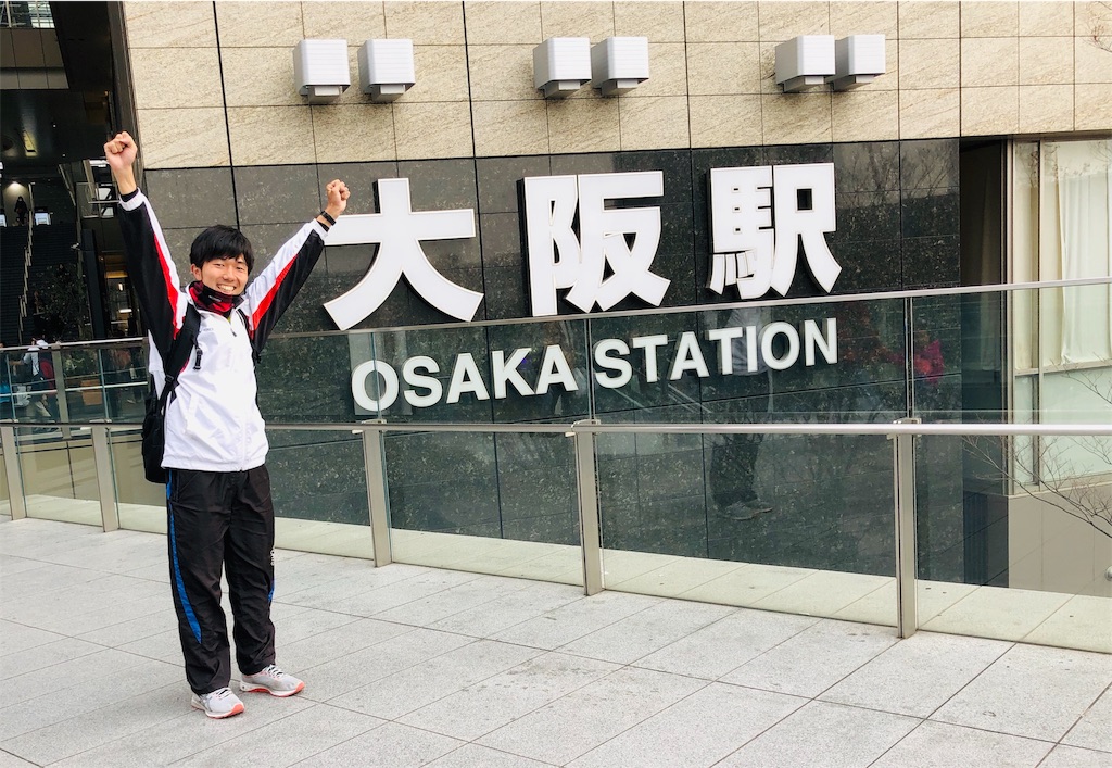 f:id:keephope:20191211200411j:image f:id:keephope:20191211200411j:image