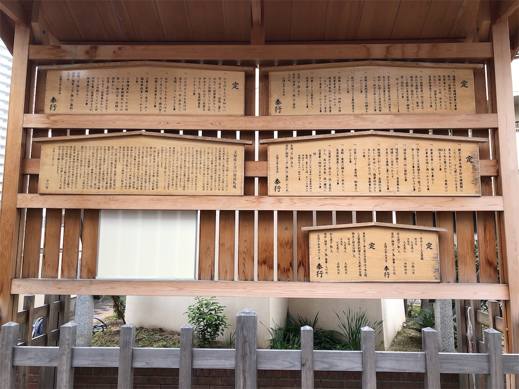f:id:keephope:20191211200420j:image f:id:keephope:20191211200420j:image