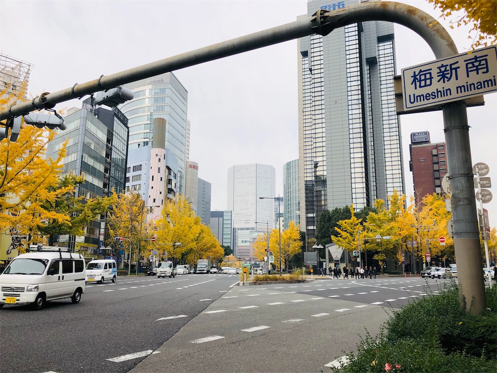 f:id:keephope:20191211200851j:image f:id:keephope:20191211200851j:image