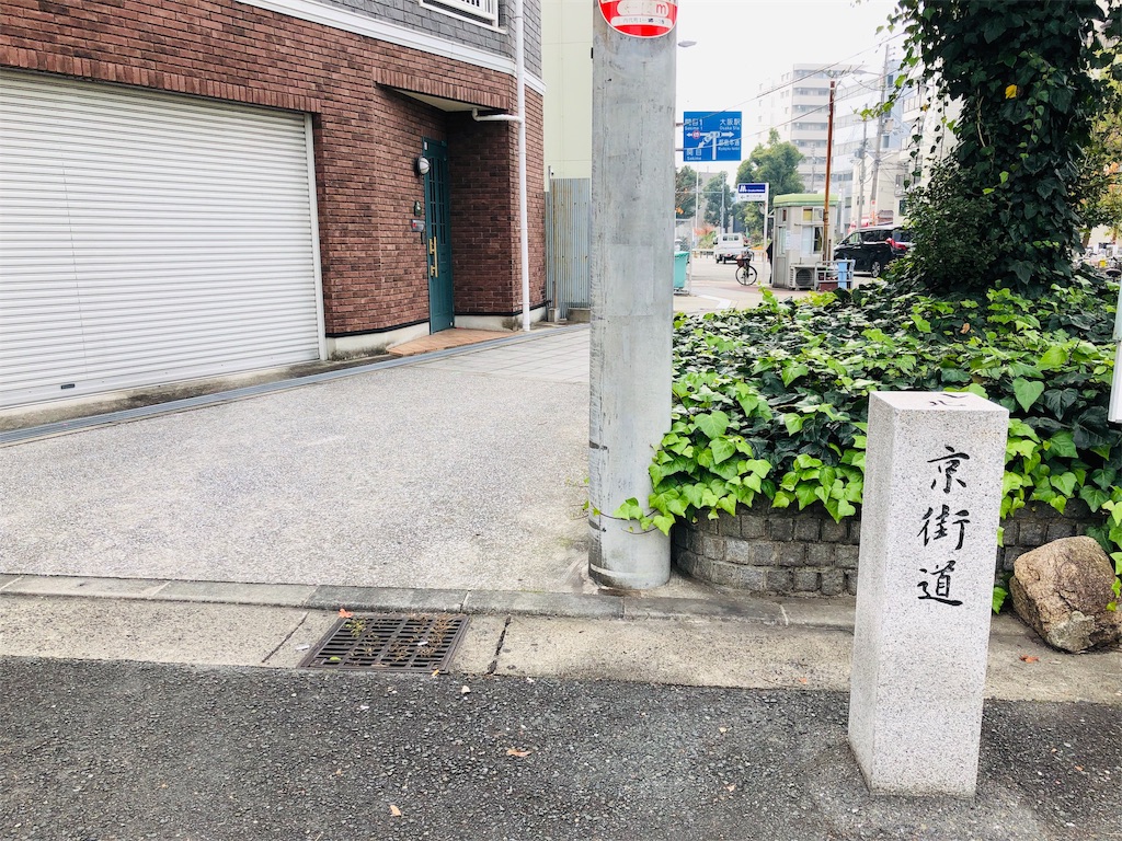 f:id:keephope:20191211214247j:image f:id:keephope:20191211214247j:image