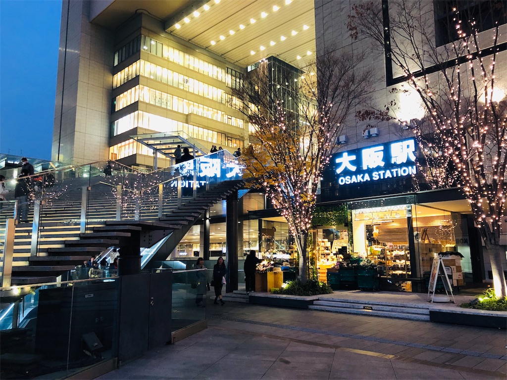 f:id:keephope:20191211214305j:image f:id:keephope:20191211214305j:image