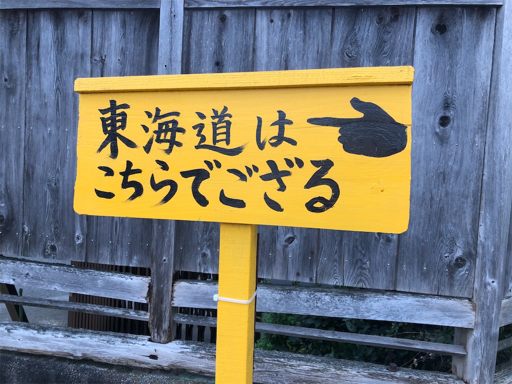 f:id:keephope:20191213184323j:image f:id:keephope:20191213184323j:image