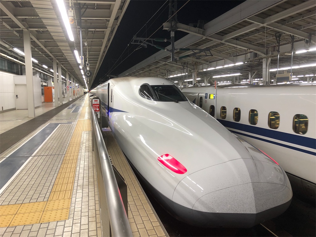 f:id:keephope:20191213184616j:image f:id:keephope:20191213184616j:image